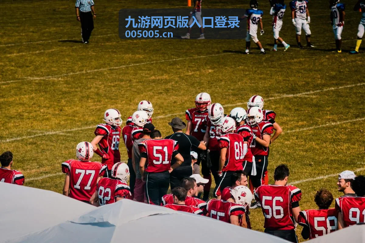 九游网页版入口登录的扫码确认方式示意